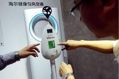 創客逐夢 海爾集團里的創客團隊探索互聯網游戲服務