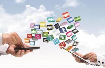 移動(dòng)互聯(lián)網(wǎng)時(shí)代 互聯(lián)網(wǎng)服務(wù)的變革與挑戰(zhàn)