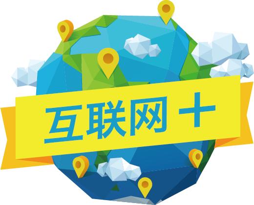 奮進(jìn)的足跡 西安以“速度·溫度·深度”優(yōu)化營商環(huán)境，“西引力”在互聯(lián)網(wǎng)服務(wù)中澎湃